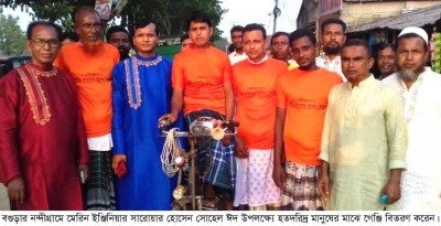নন্দীগ্রামে মেরিন ইঞ্জিনিয়ার সোহেলের ঈদের শুভেচ্ছা বিনিময় 